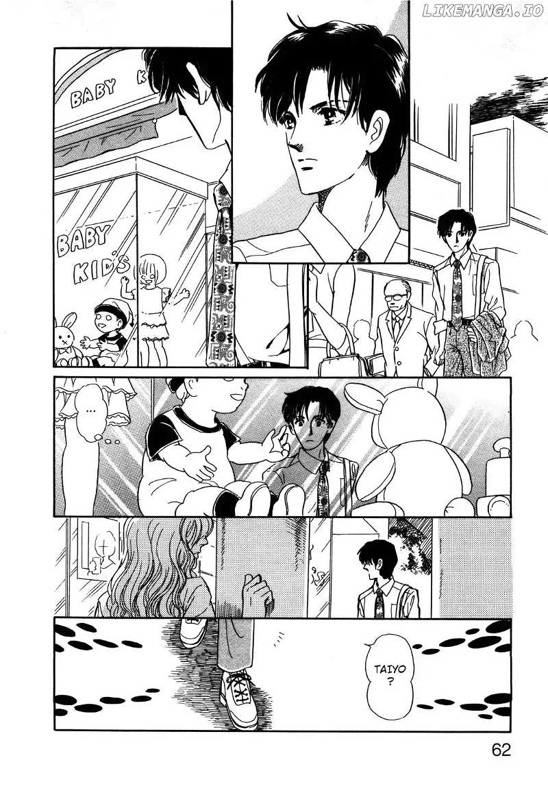 Wonder! (Akira Kawa) chapter 2 - page 20