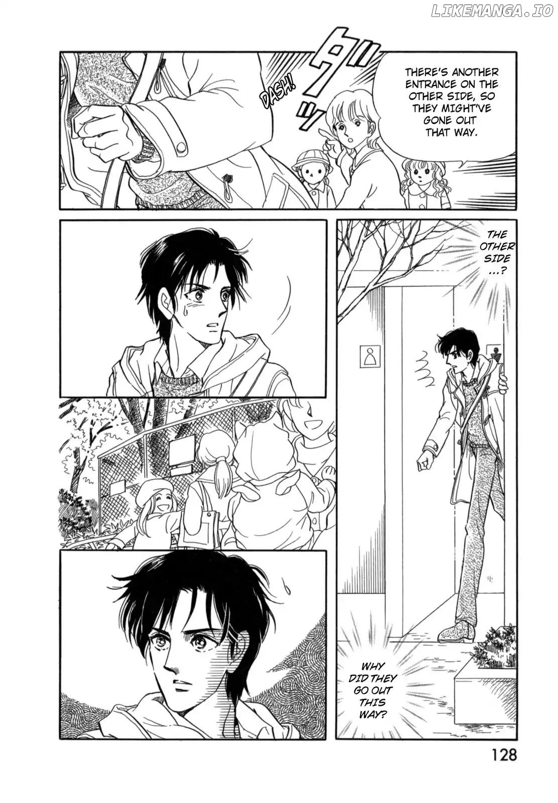 Wonder! (Akira Kawa) chapter 12 - page 18