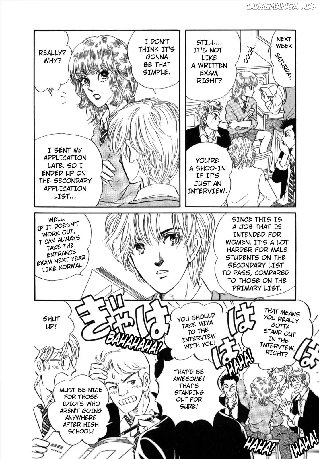 Wonder! (Akira Kawa) chapter 11 - page 8