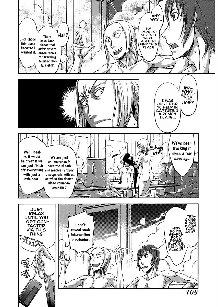 Blade Breaker chapter 8 - page 6