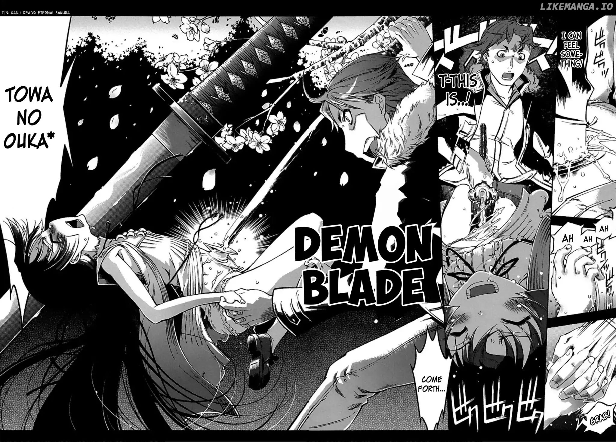 Blade Breaker chapter 1.2 - page 16