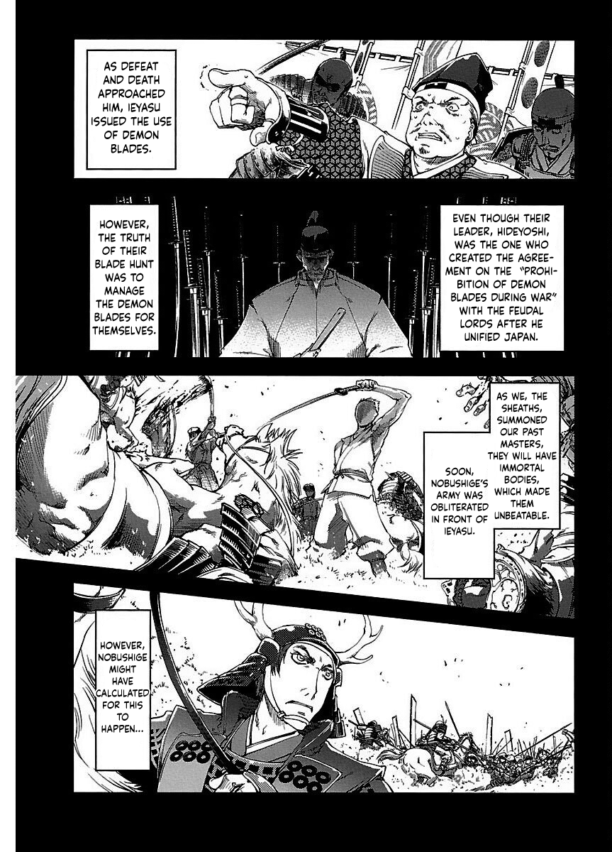 Blade Breaker chapter 14 - page 21