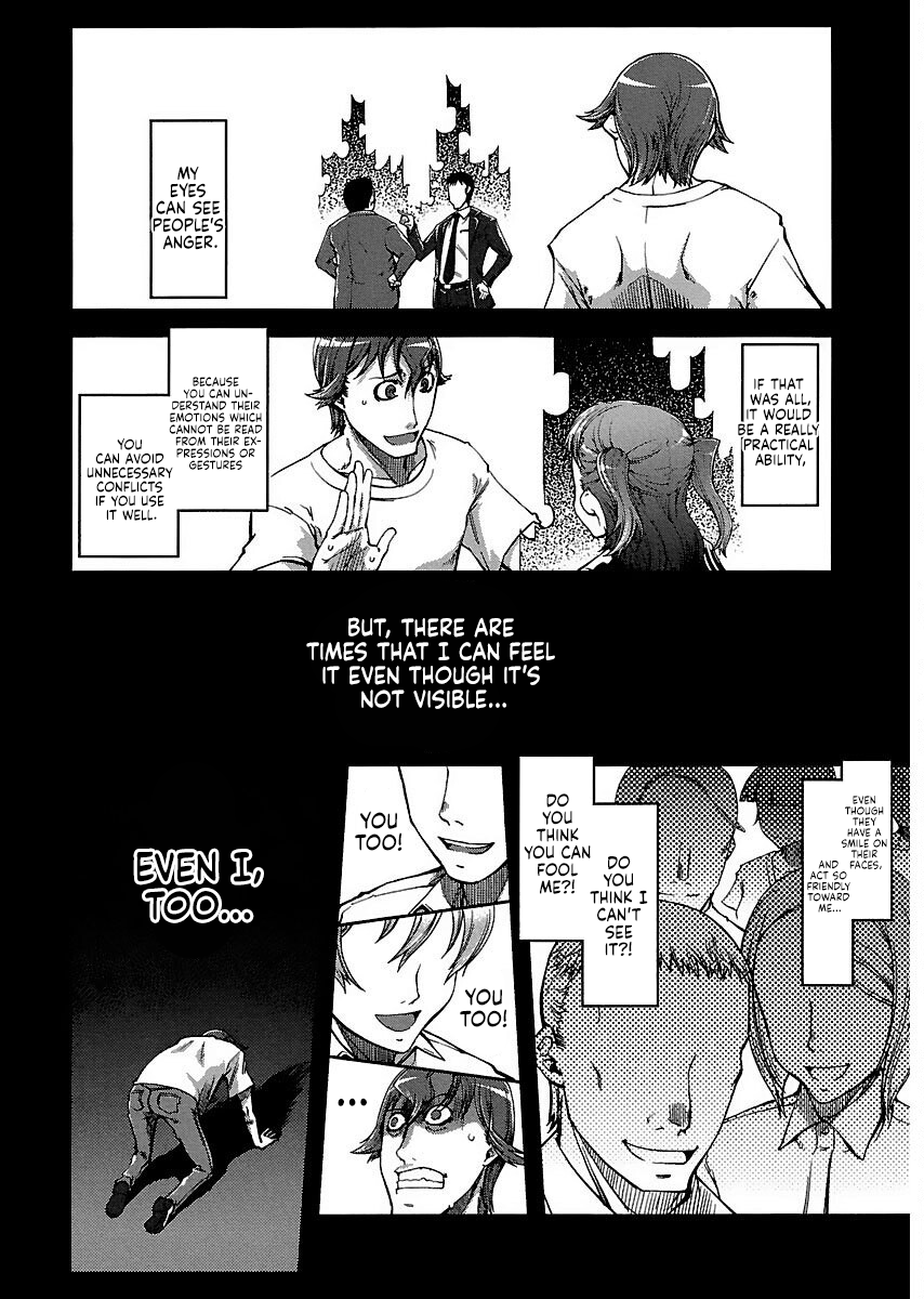 Blade Breaker chapter 10 - page 3