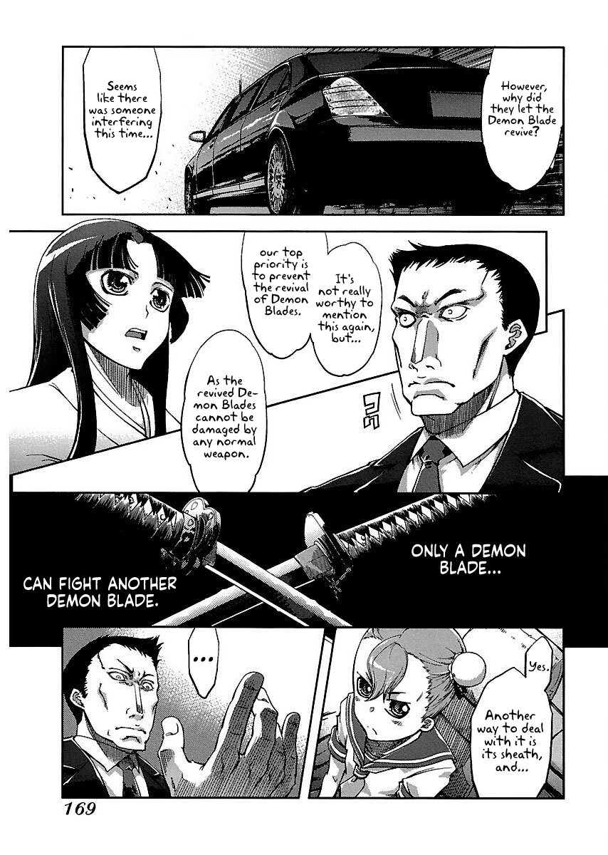 Blade Breaker chapter 10 - page 7