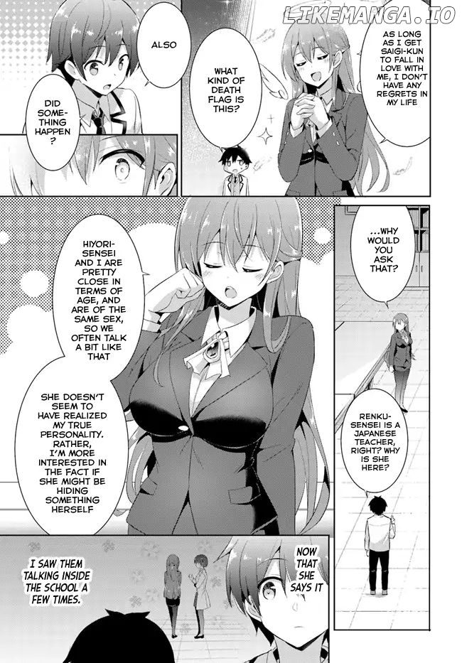 My Teacher-Girlfriend chapter 9 - page 12