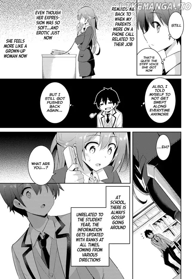 My Teacher-Girlfriend chapter 9 - page 22