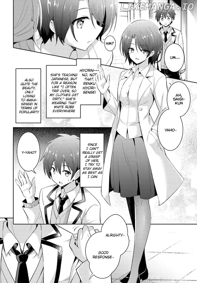 My Teacher-Girlfriend chapter 9 - page 9