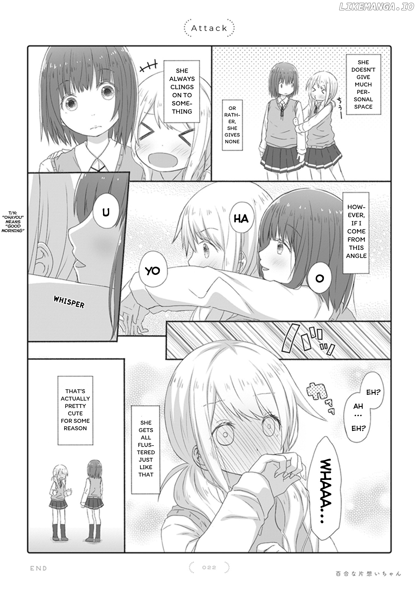 Yuri Na Kataomoi-Chan chapter 6 - page 1