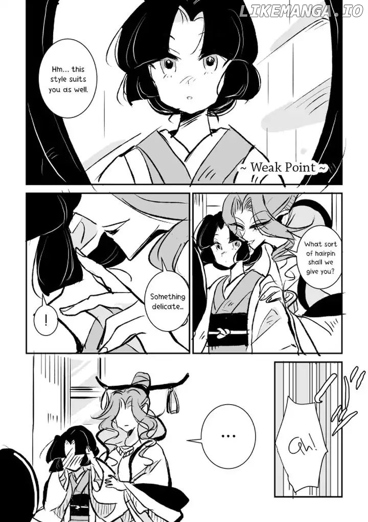 Snake Woman And Offering-Chan chapter 2 - page 11