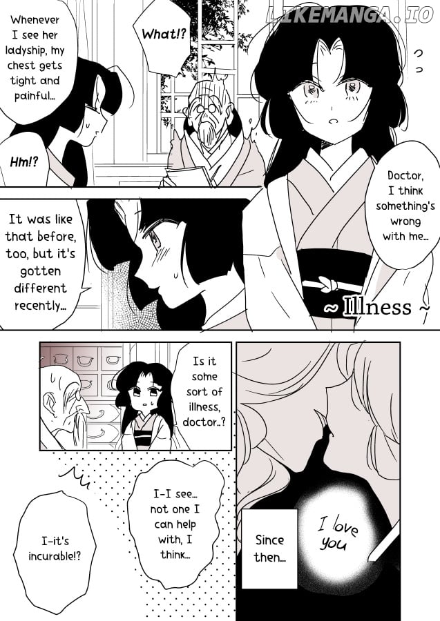 Snake Woman And Offering-Chan chapter 5 - page 20