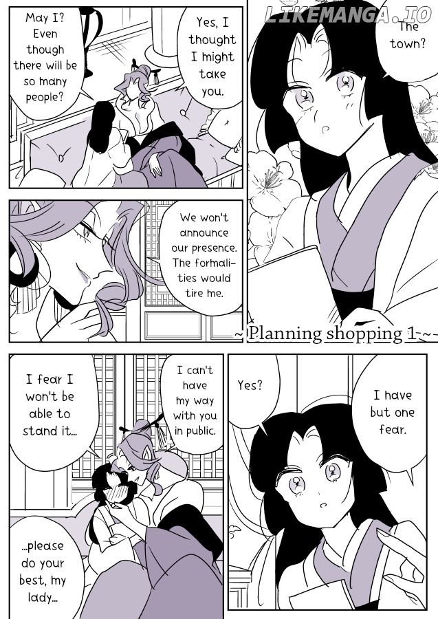 Snake Woman And Offering-Chan chapter 6 - page 15