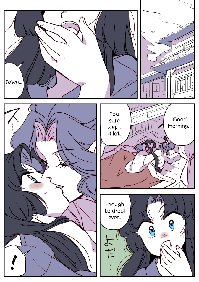 Snake Woman And Offering-Chan chapter 9 - page 1