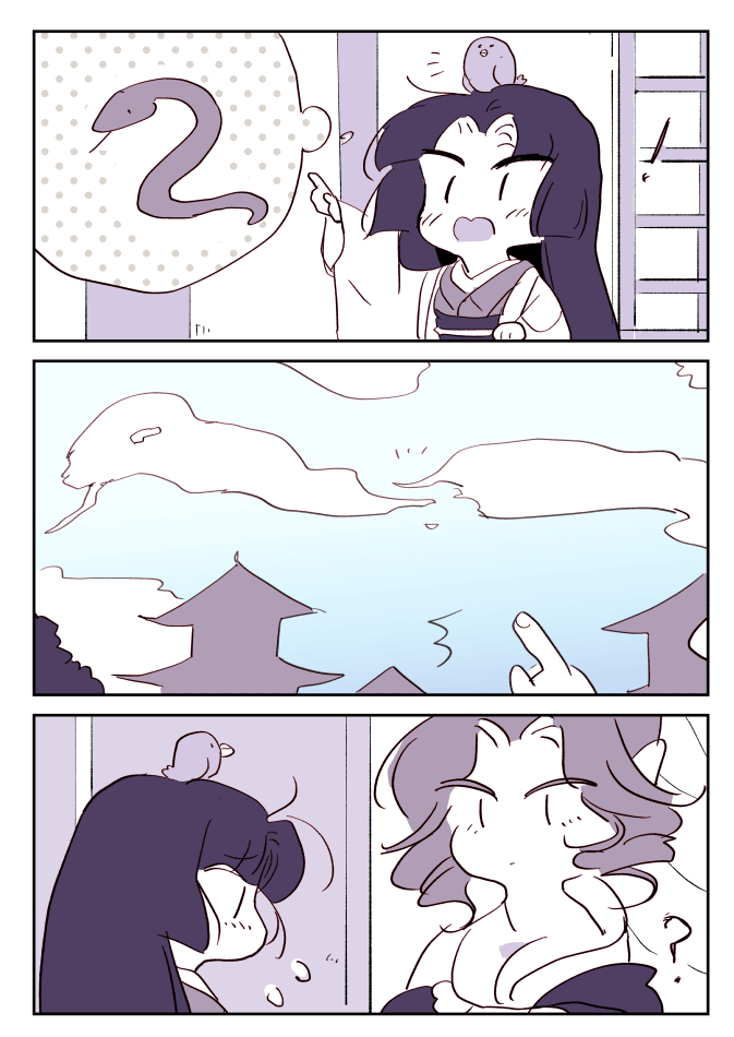 Snake Woman And Offering-Chan chapter 9 - page 10