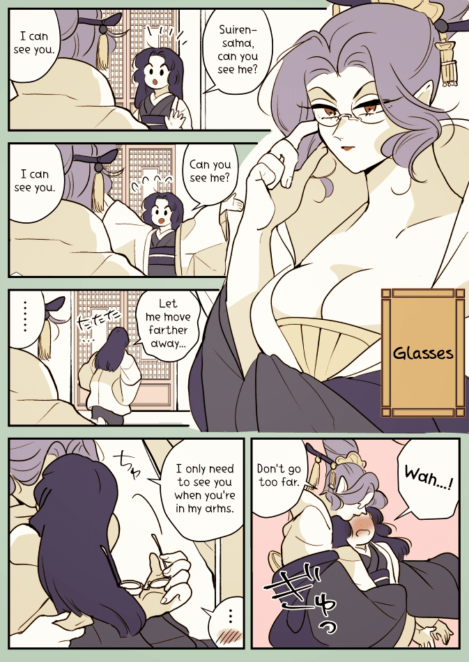 Snake Woman And Offering-Chan chapter 9 - page 9