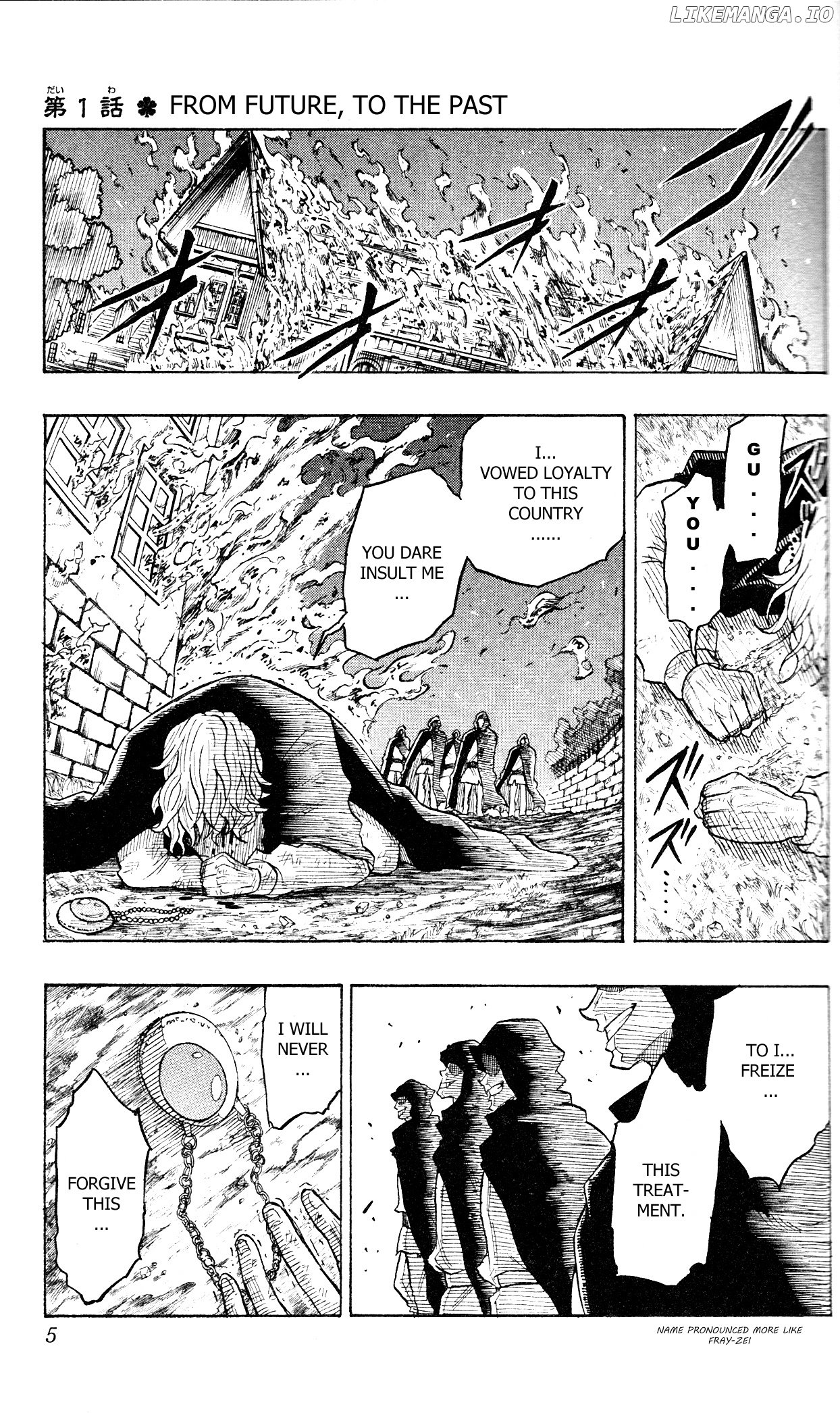 Black Clover Gaiden: Quartet Knights chapter 1 - page 2