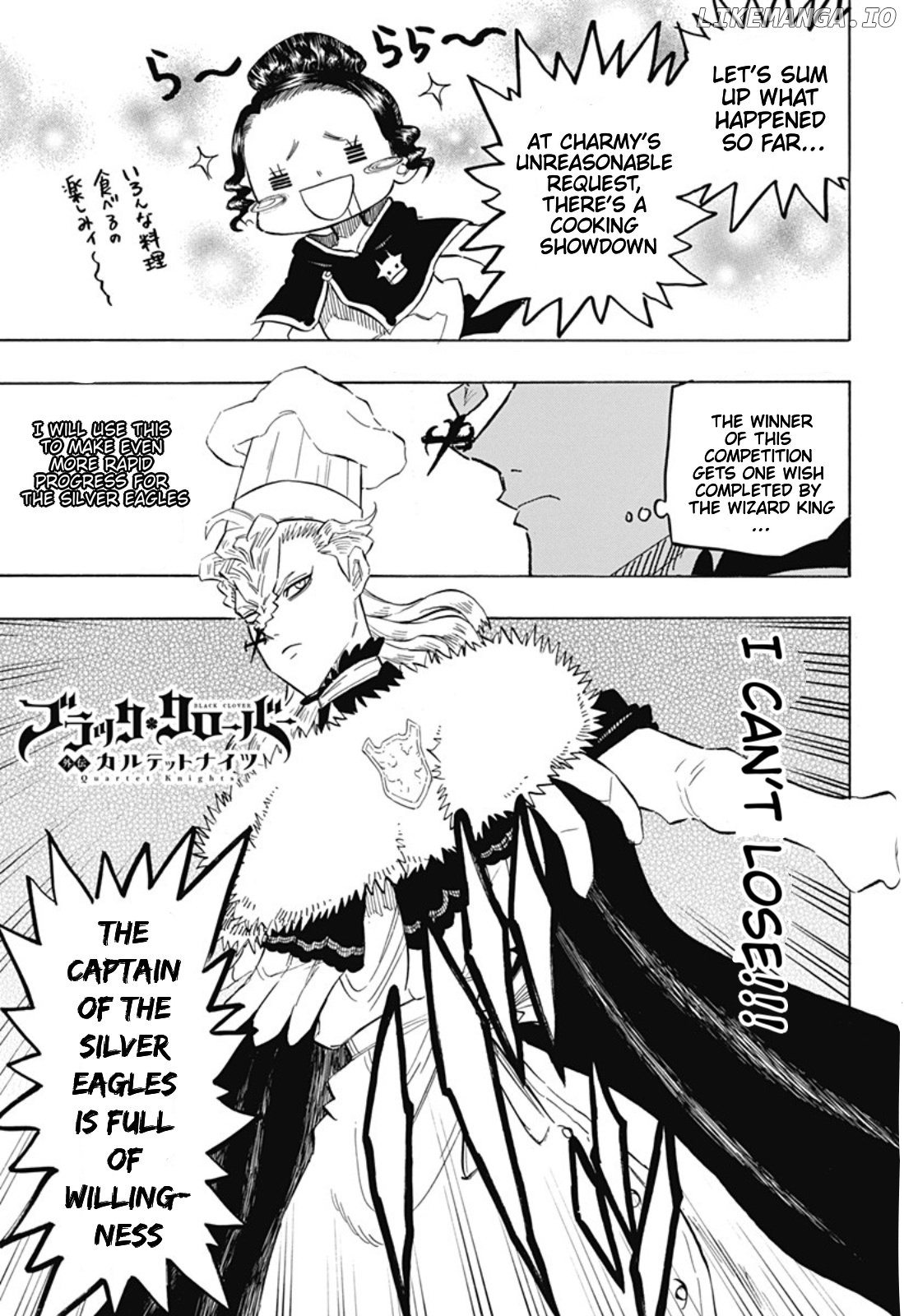 Black Clover Gaiden: Quartet Knights chapter 37 - page 2