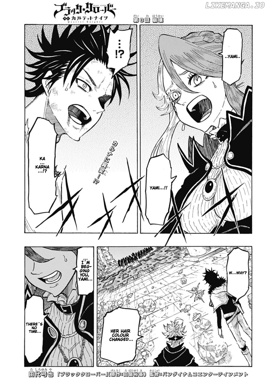 Black Clover Gaiden: Quartet Knights chapter 8 - page 2