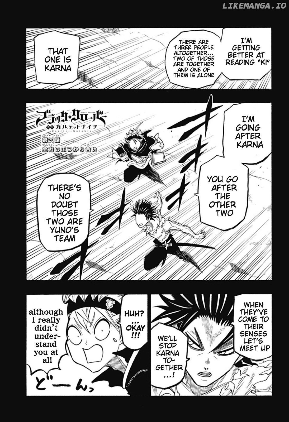 Black Clover Gaiden: Quartet Knights chapter 29 - page 2