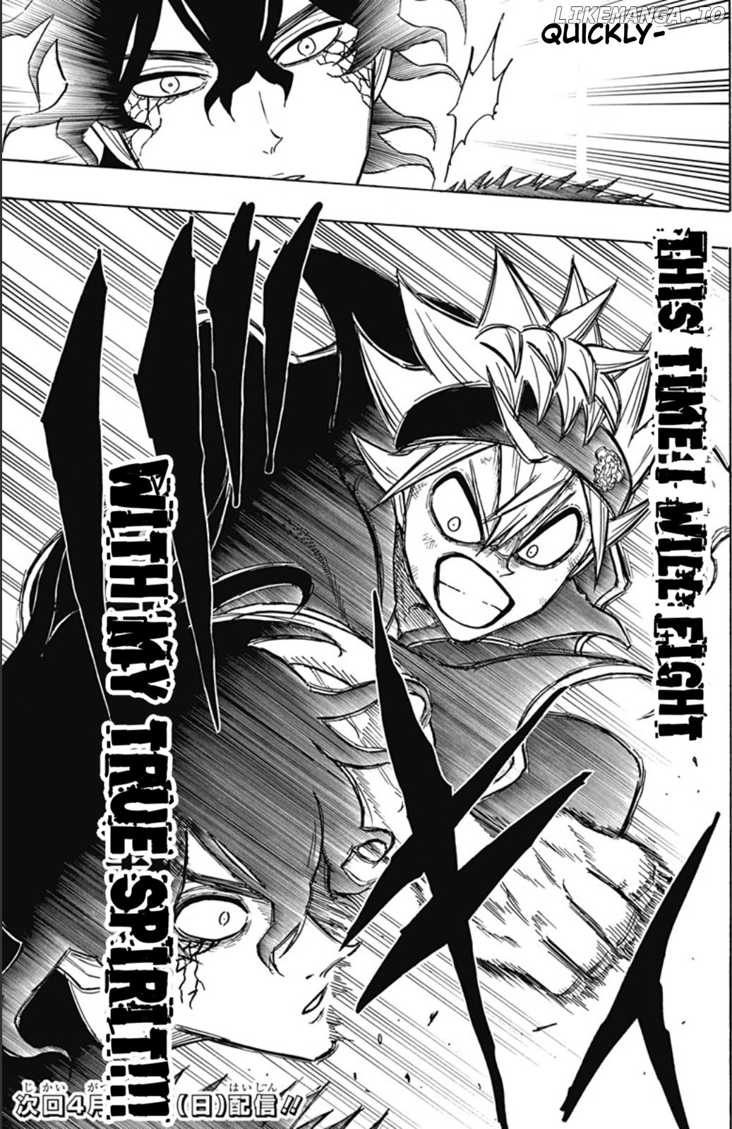 Black Clover Gaiden: Quartet Knights chapter 27 - page 18