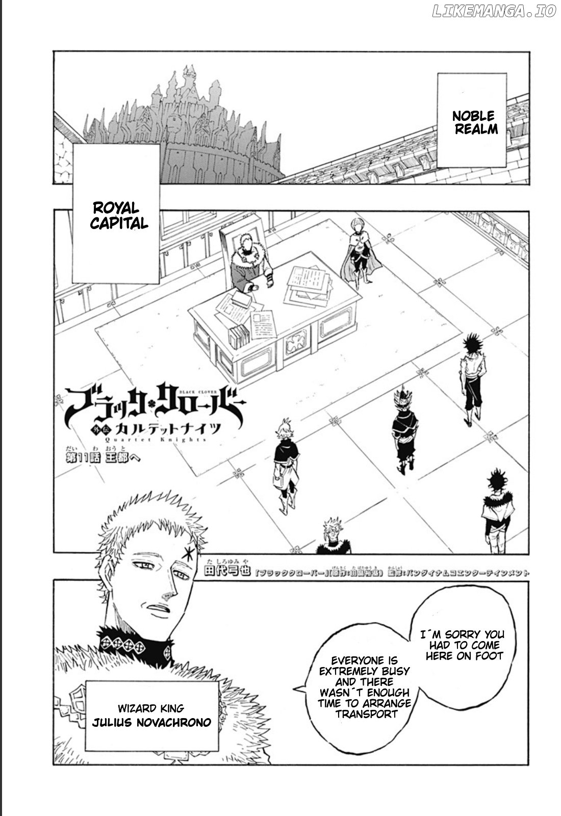 Black Clover Gaiden: Quartet Knights chapter 11 - page 1