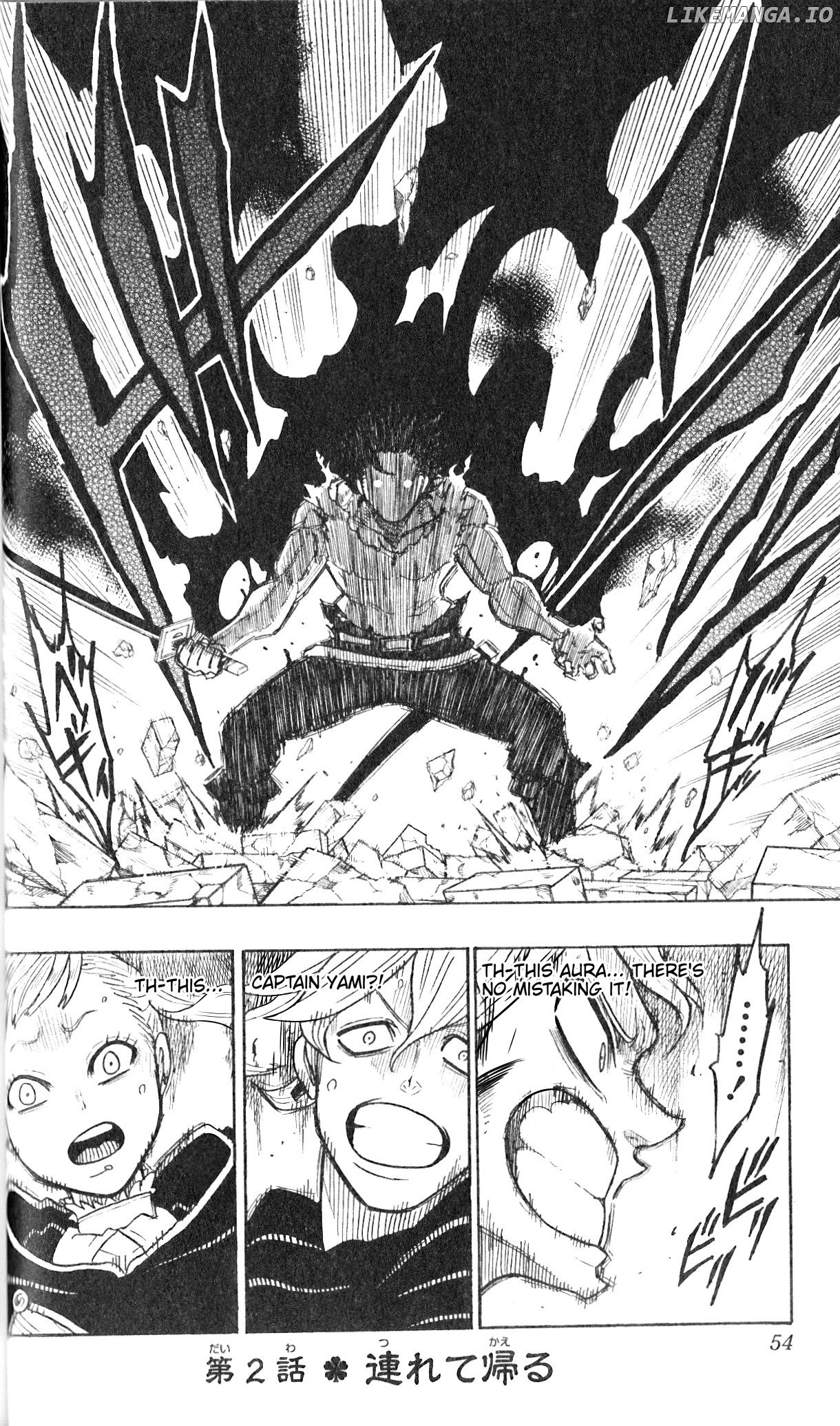 Black Clover Gaiden: Quartet Knights chapter 2 - page 2