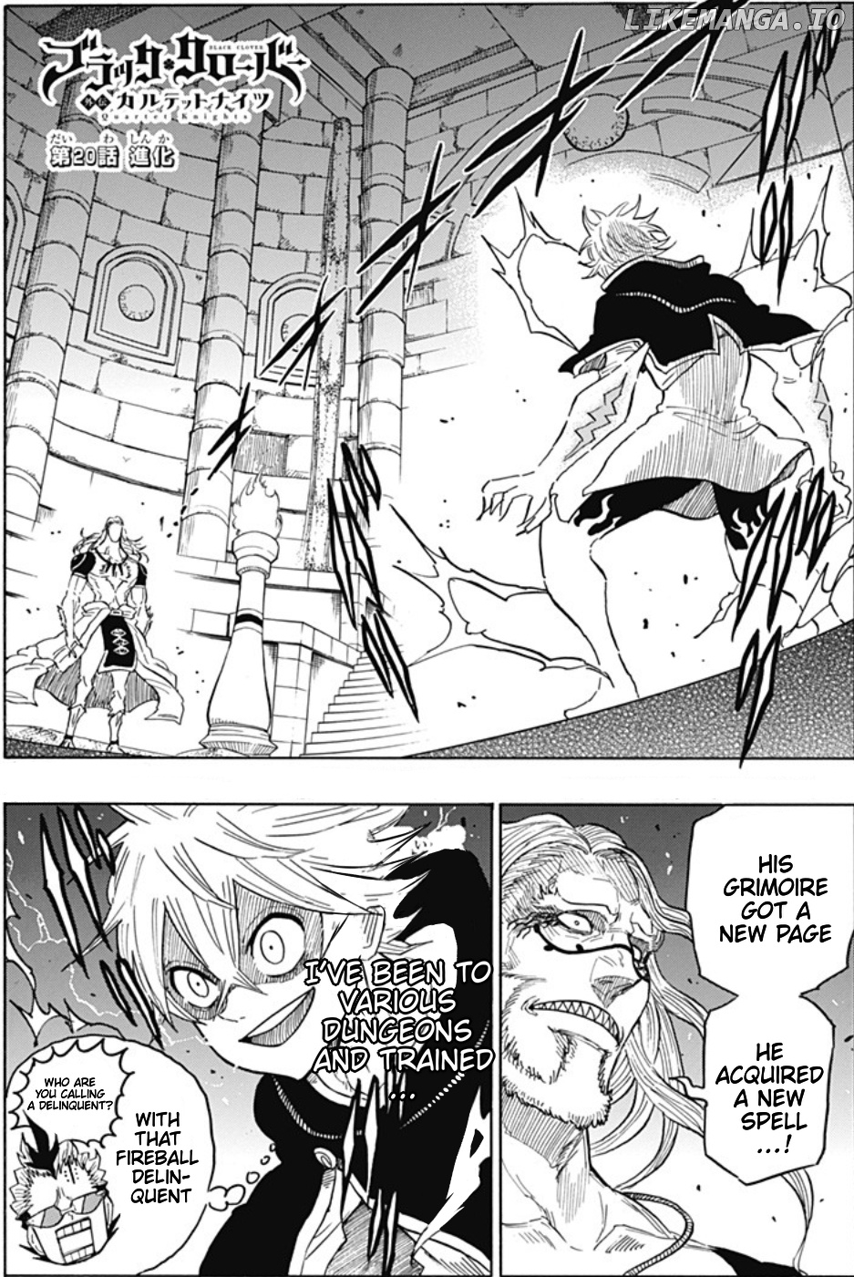 Black Clover Gaiden: Quartet Knights chapter 20 - page 1