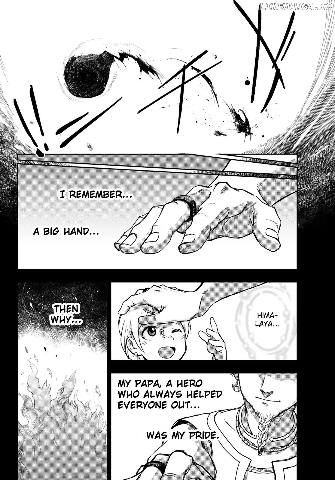 Chand Ra Has chapter 1.2 - page 5