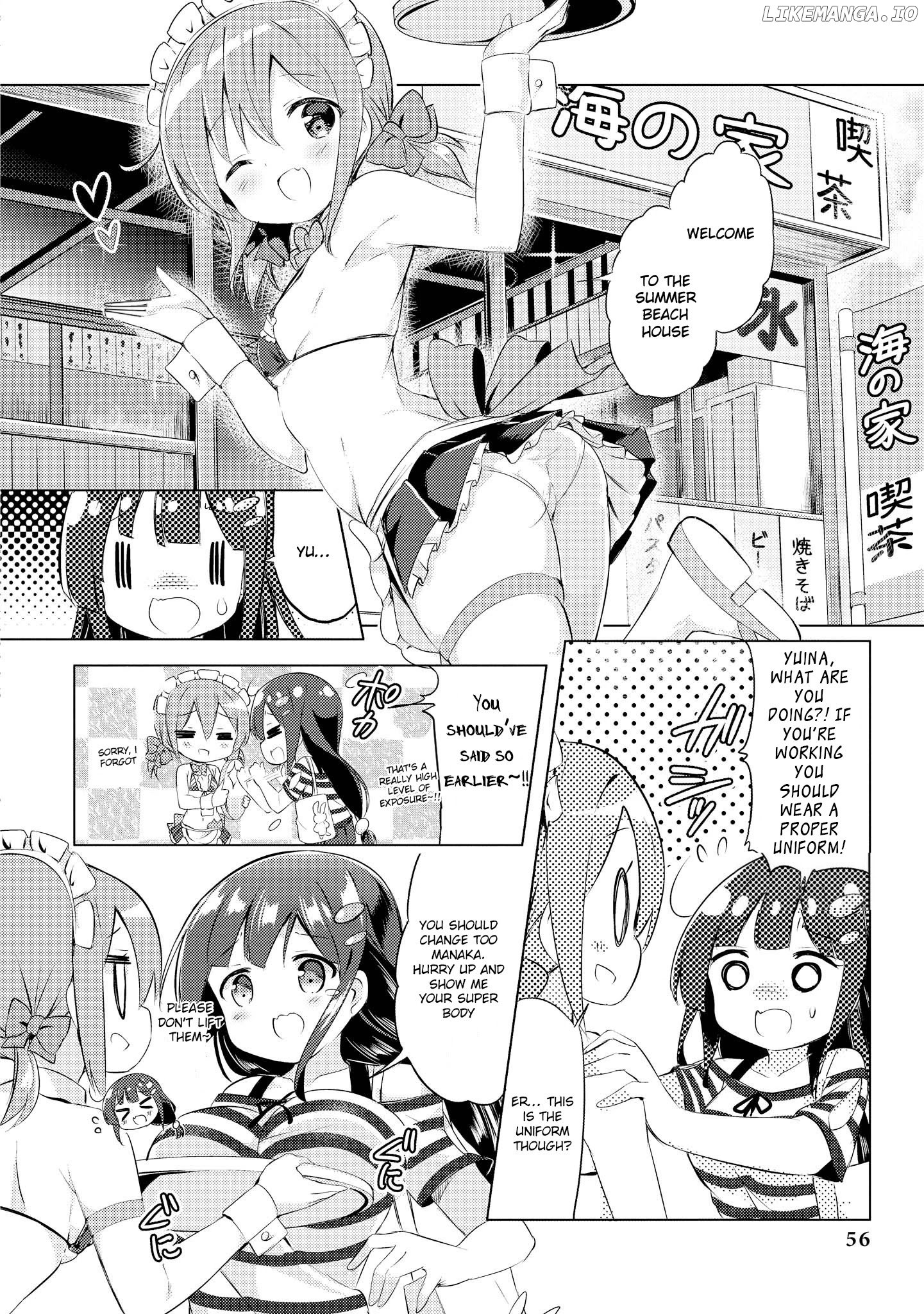 Do You like Fluffy Boobs? Busty Girl Anthology Comic chapter 3 - page 4