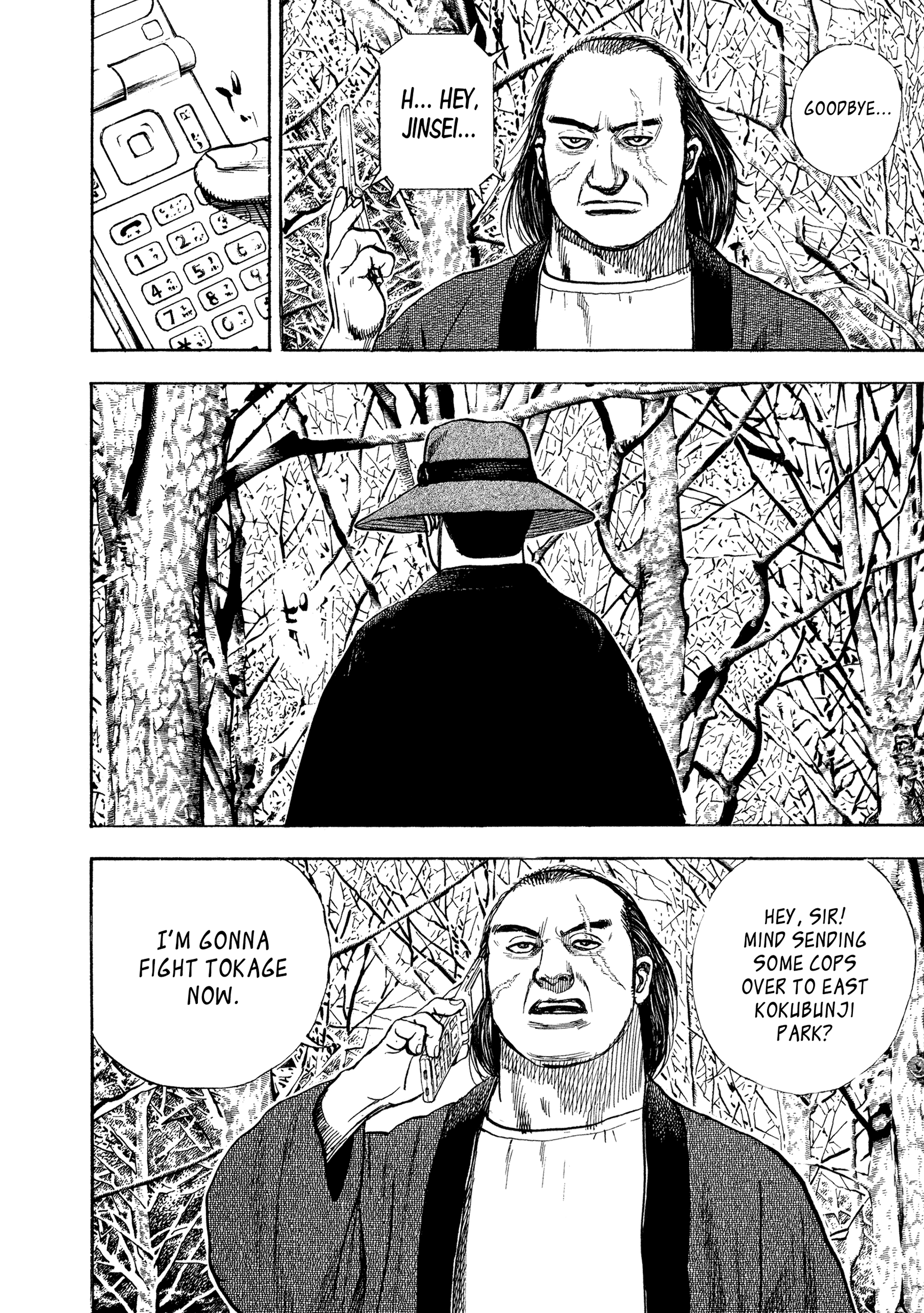 Kizu Darake no Jinsei Chapter 36 - page 22