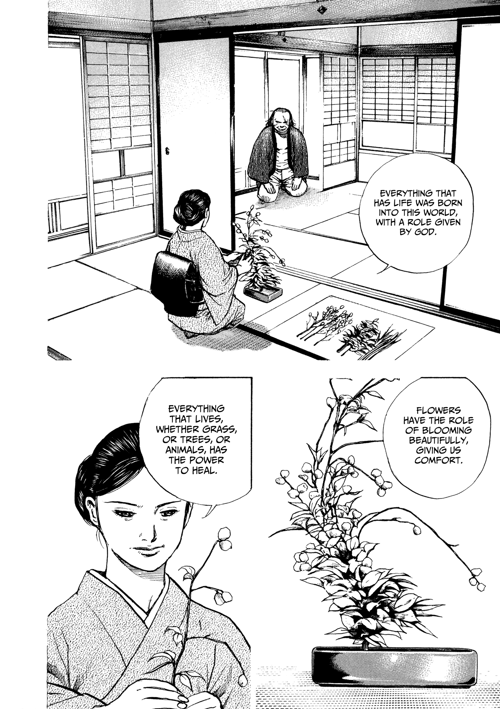 Kizu Darake no Jinsei Chapter 37 - page 10