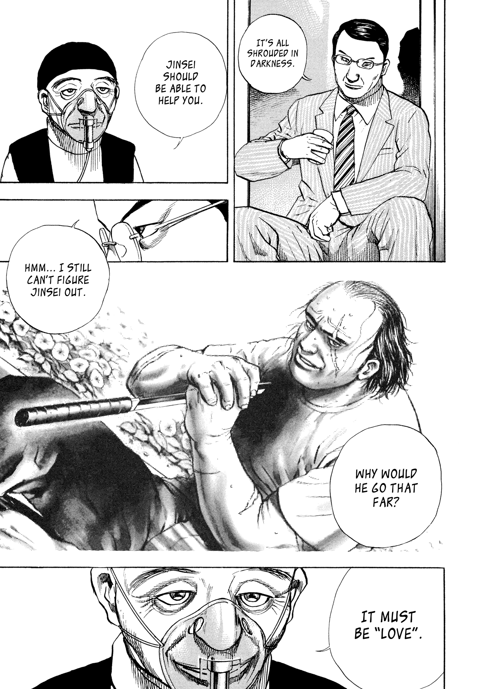 Kizu Darake no Jinsei Chapter 38 - page 19