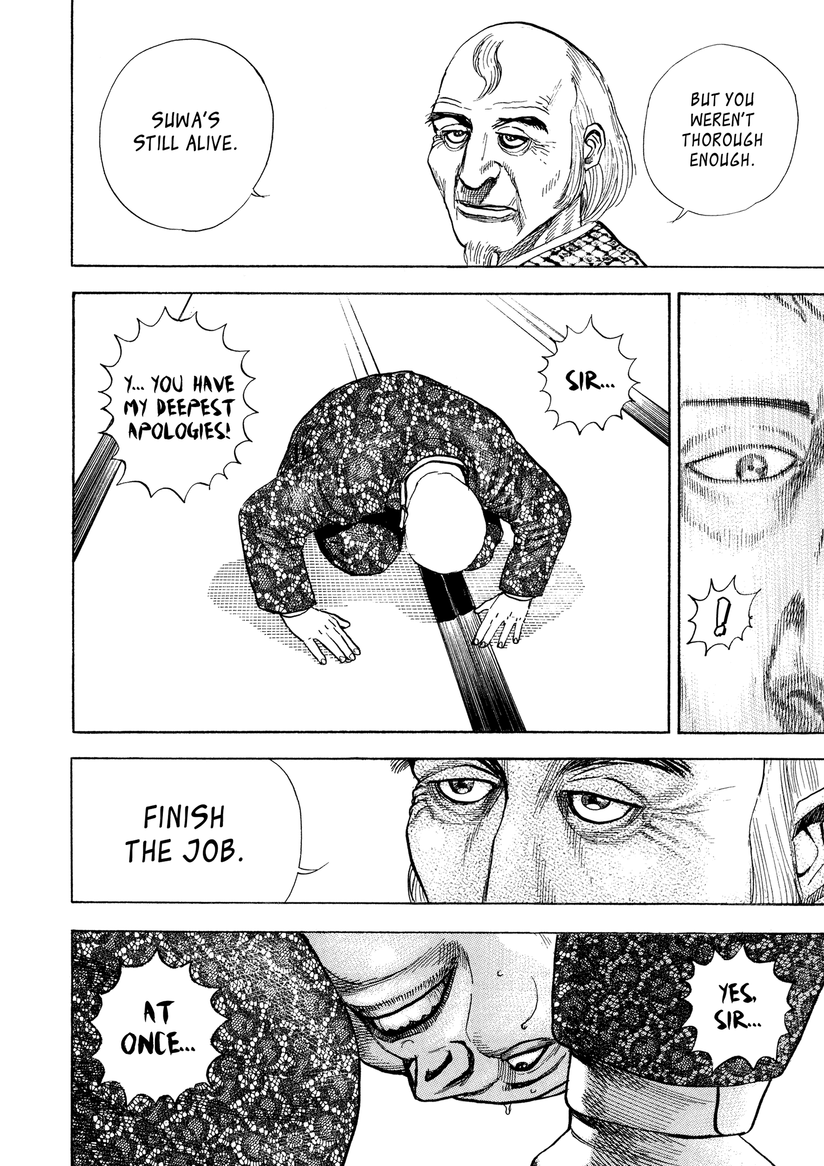 Kizu Darake no Jinsei Chapter 52 - page 16