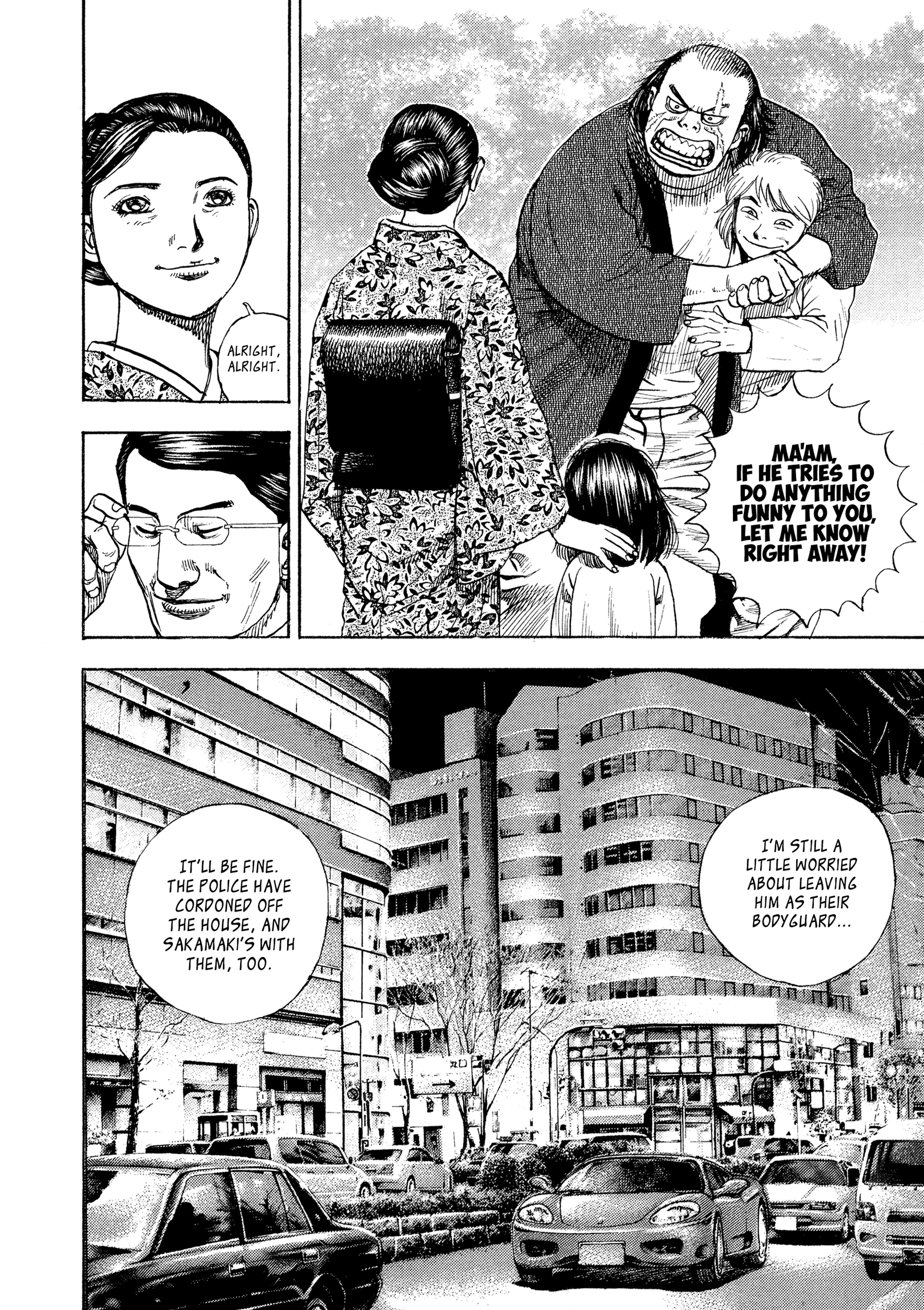 Kizu Darake no Jinsei Chapter 52 - page 18