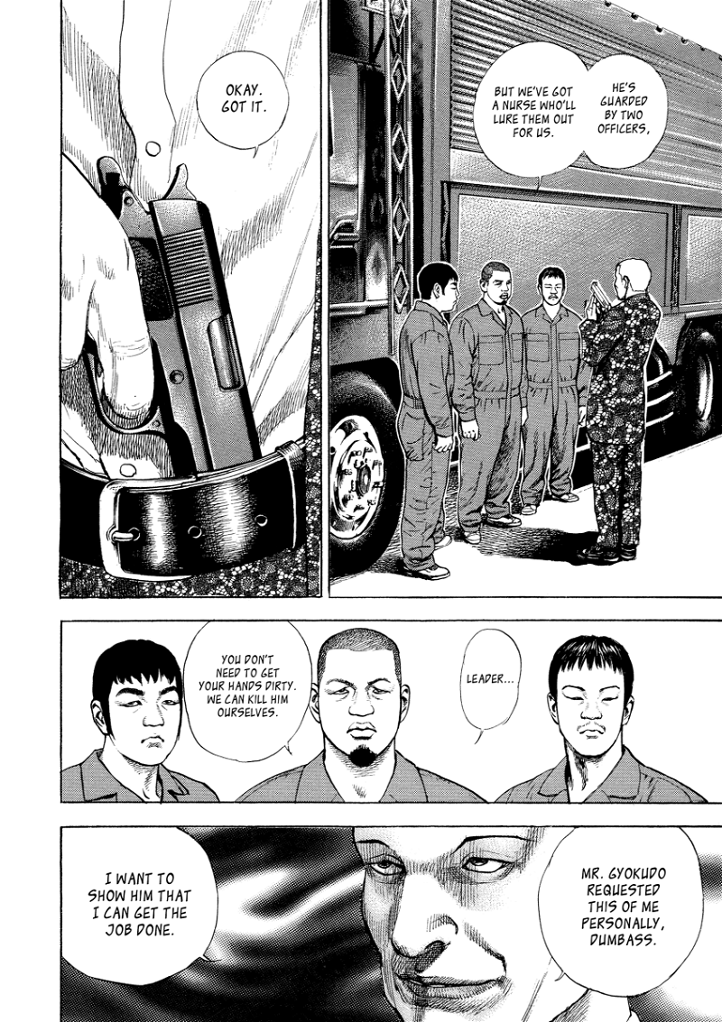 Kizu Darake no Jinsei Chapter 52 - page 22