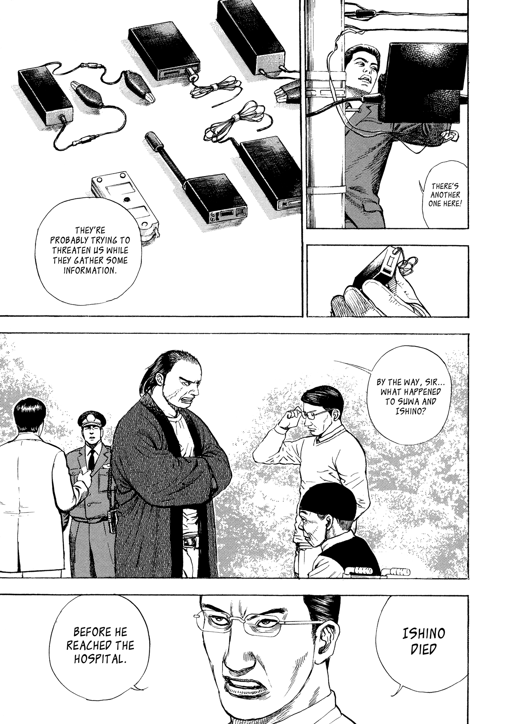 Kizu Darake no Jinsei Chapter 52 - page 9