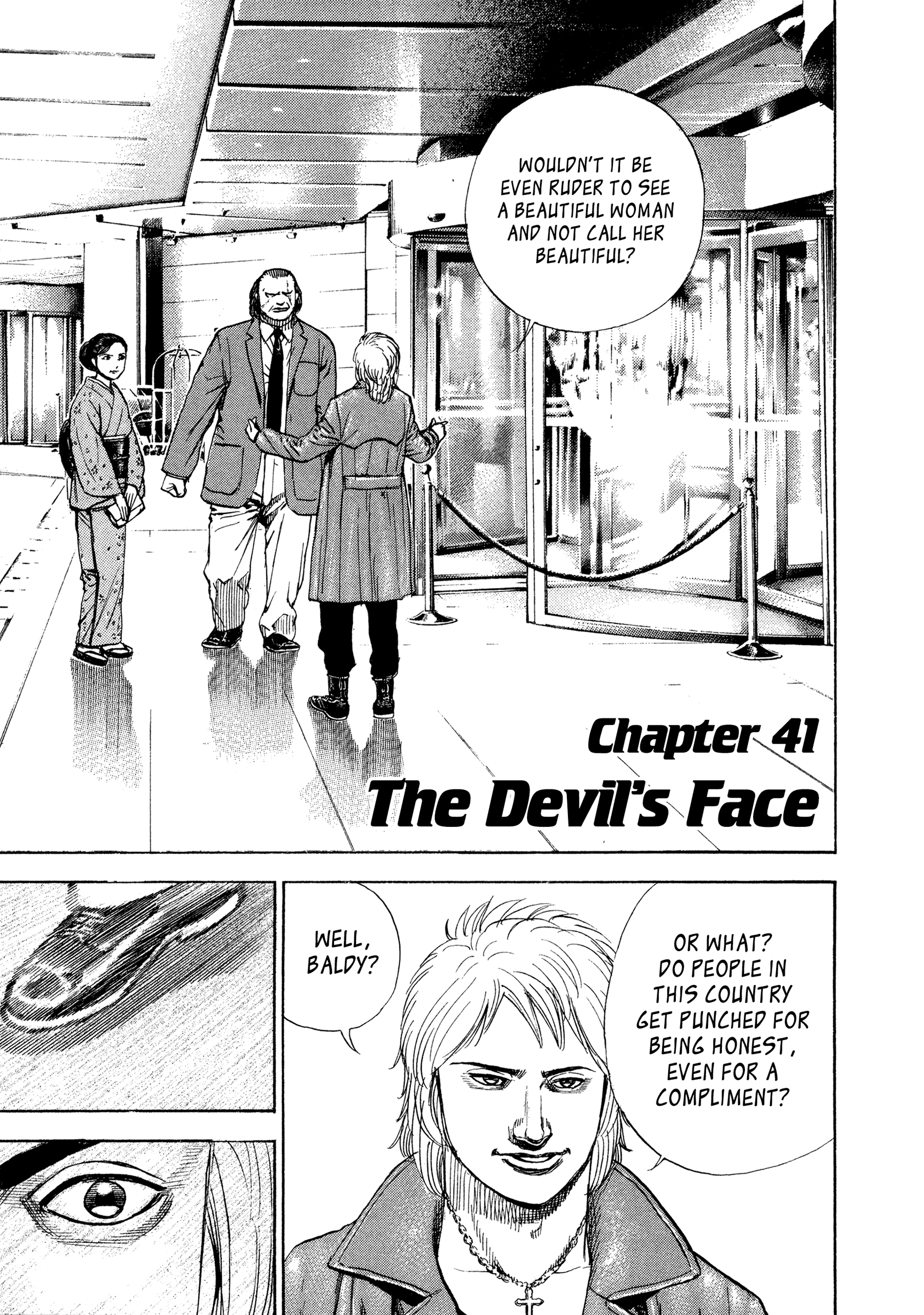 Kizu Darake no Jinsei Chapter 41 - page 1