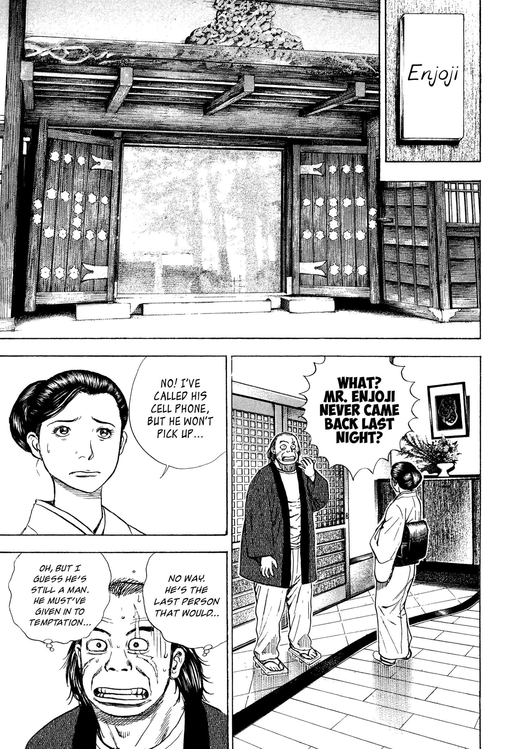 Kizu Darake no Jinsei Chapter 41 - page 20