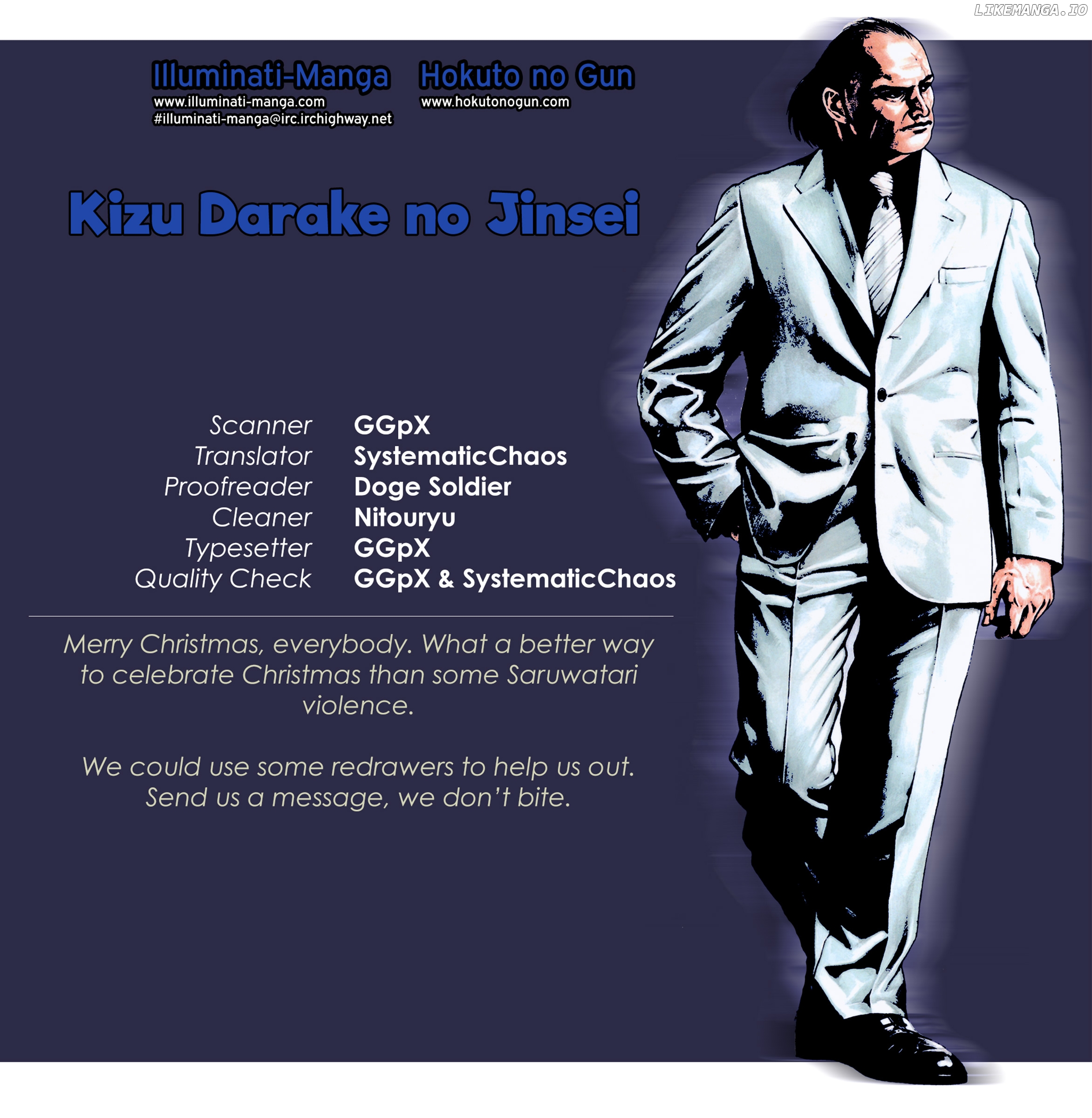 Kizu Darake no Jinsei Chapter 7 - page 1