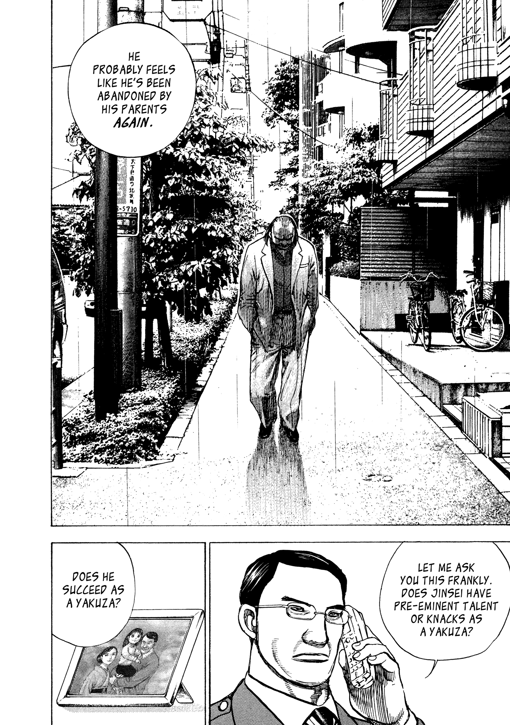 Kizu Darake no Jinsei Chapter 7 - page 13