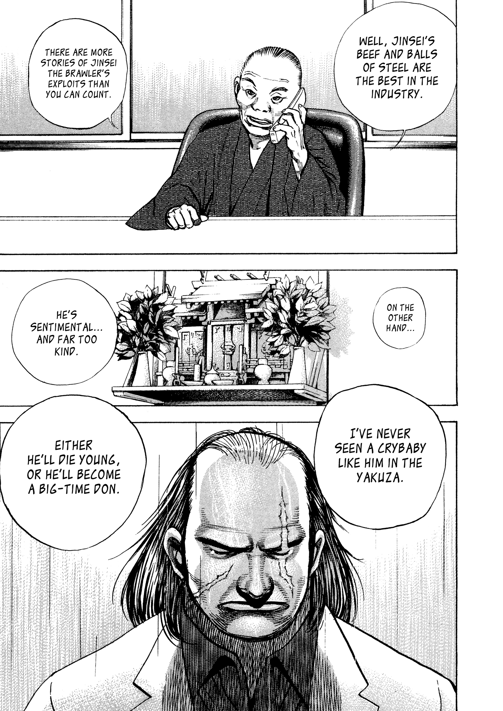 Kizu Darake no Jinsei Chapter 7 - page 14