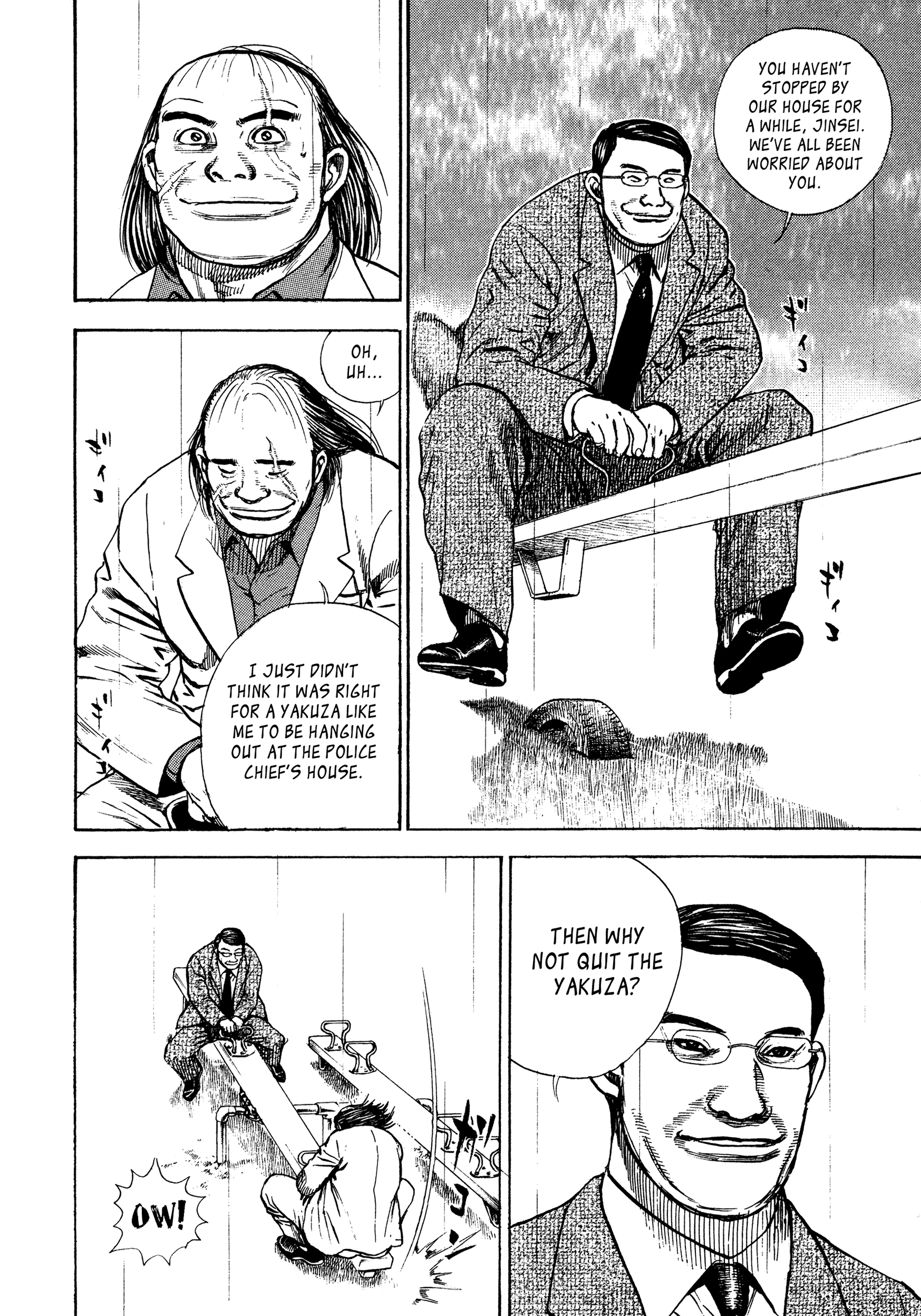 Kizu Darake no Jinsei Chapter 7 - page 21