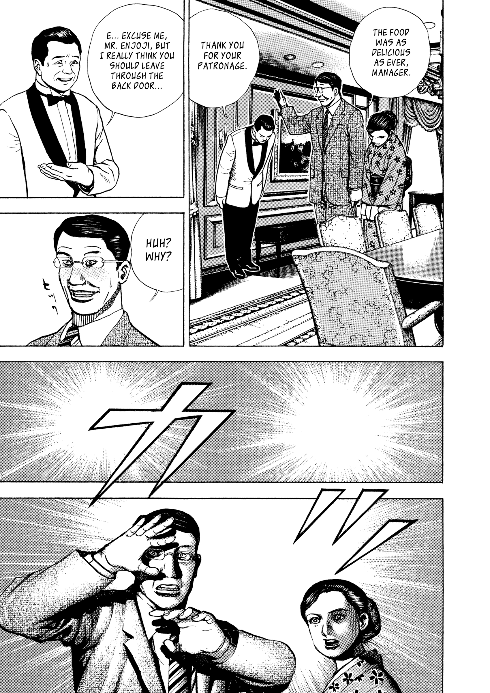 Kizu Darake no Jinsei Chapter 43 - page 21