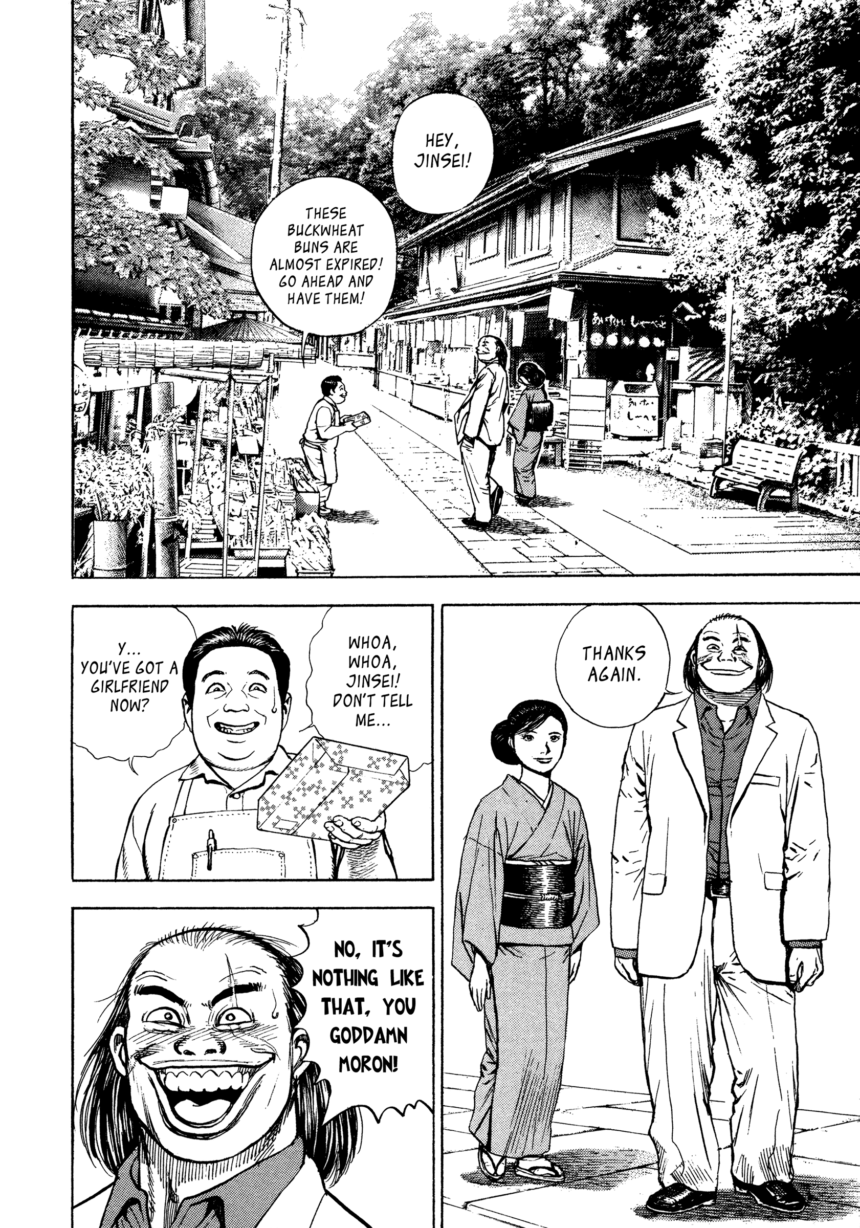 Kizu Darake no Jinsei Chapter 6 - page 13