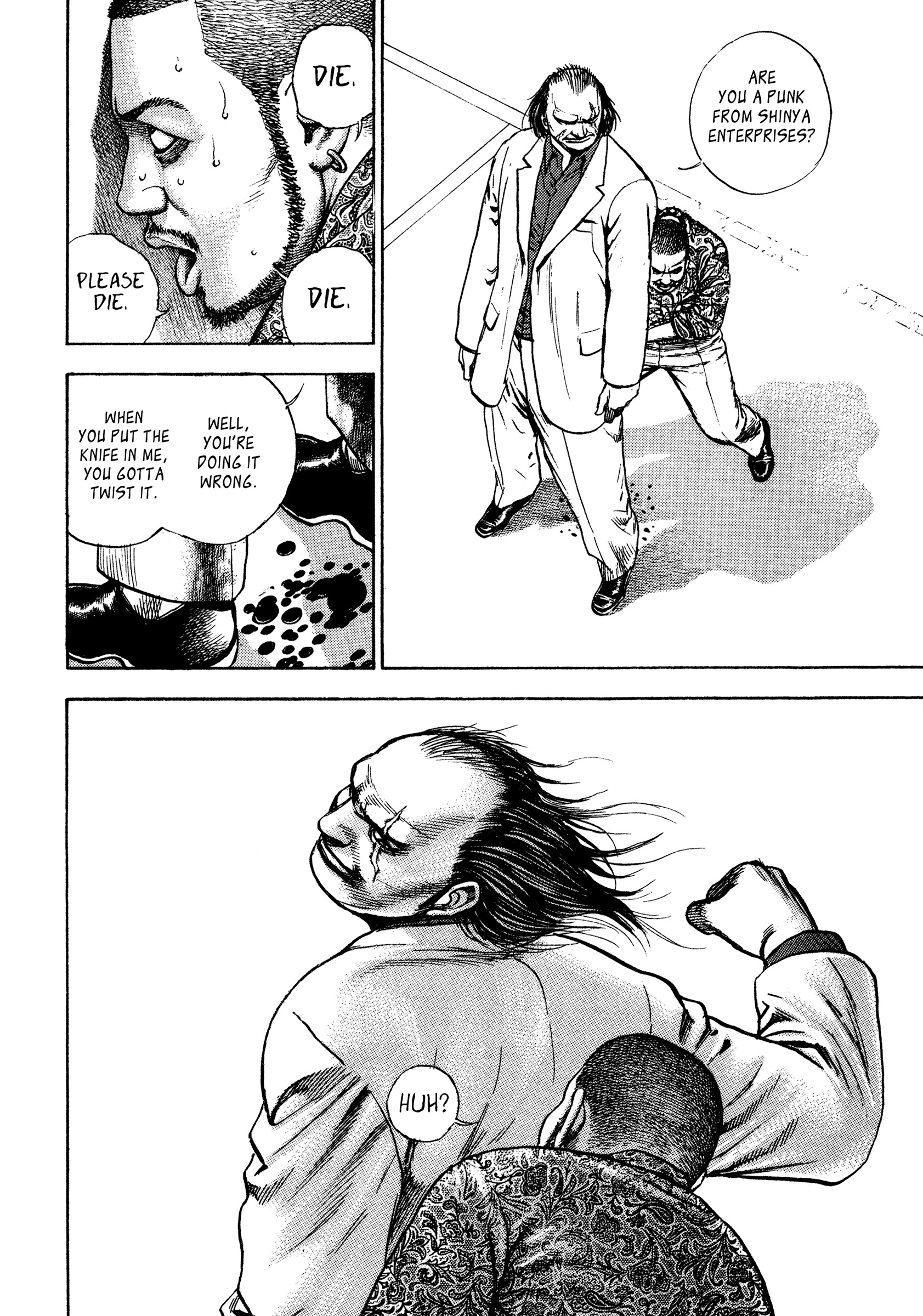 Kizu Darake no Jinsei Chapter 6 - page 19
