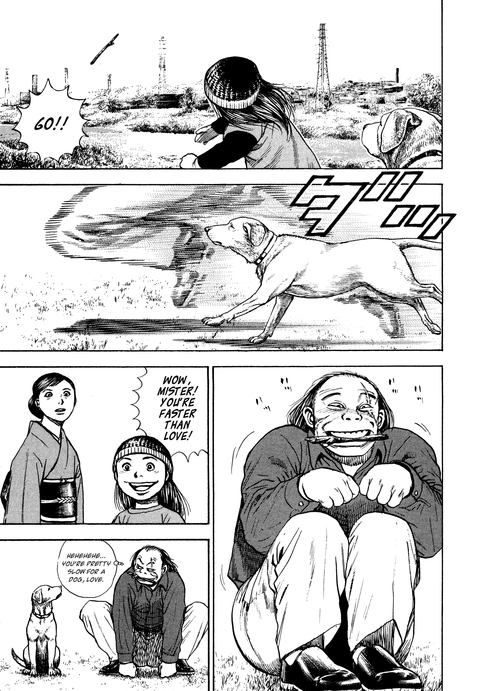 Kizu Darake no Jinsei Chapter 6 - page 6