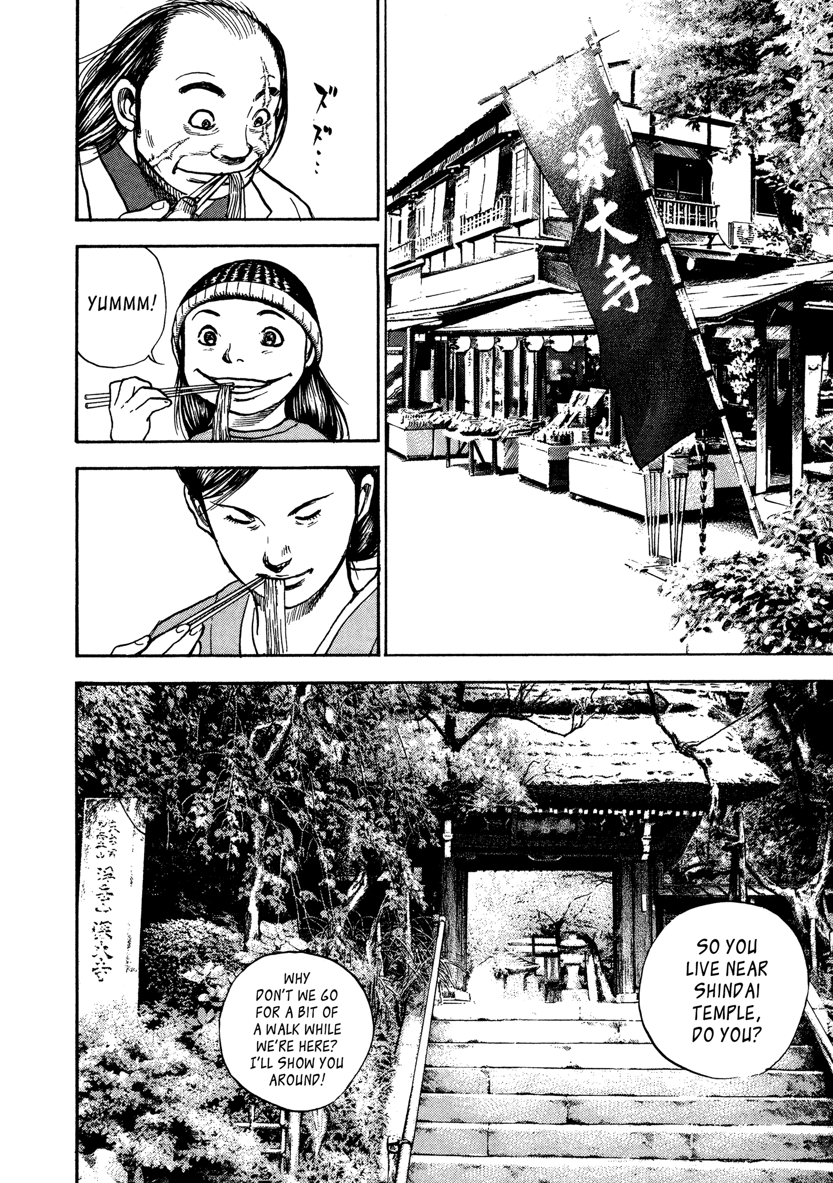 Kizu Darake no Jinsei Chapter 6 - page 9