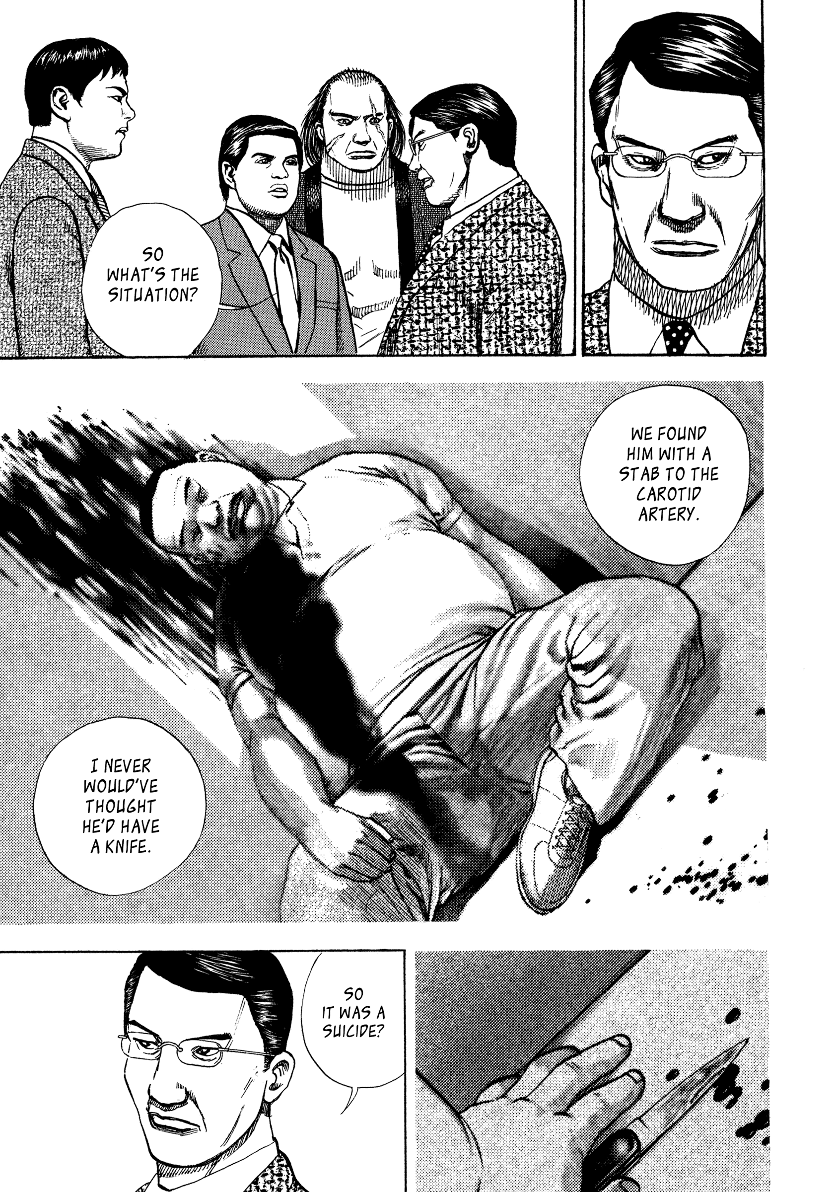 Kizu Darake no Jinsei Chapter 34 - page 17