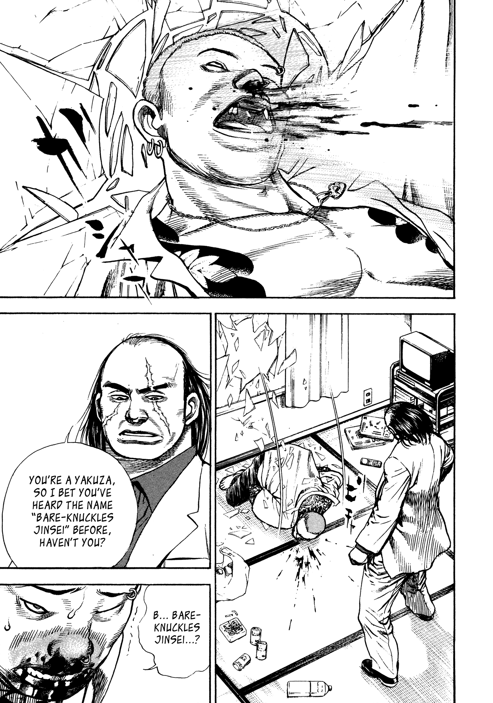 Kizu Darake no Jinsei Chapter 5 - page 18