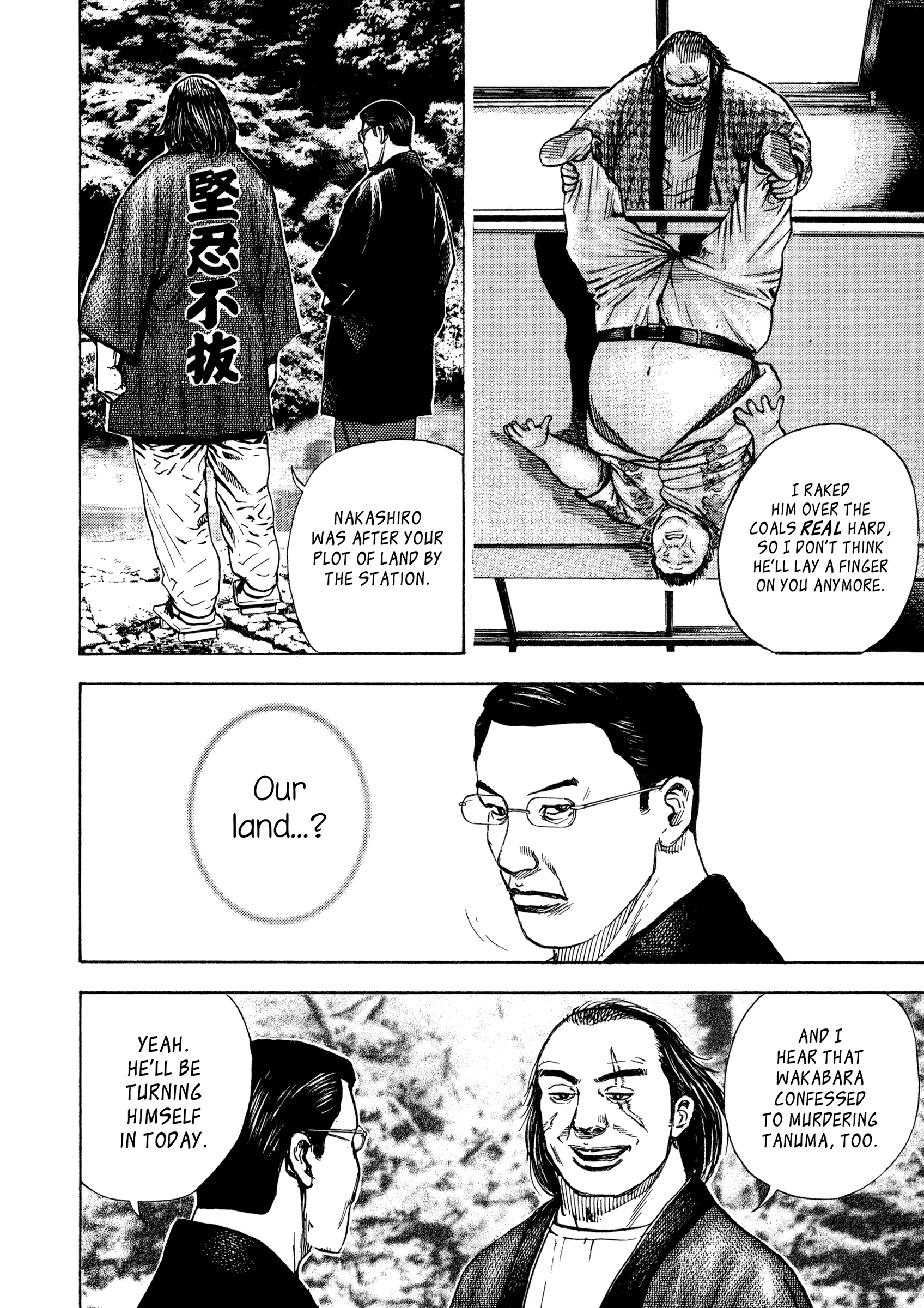 Kizu Darake no Jinsei Chapter 33 - page 6