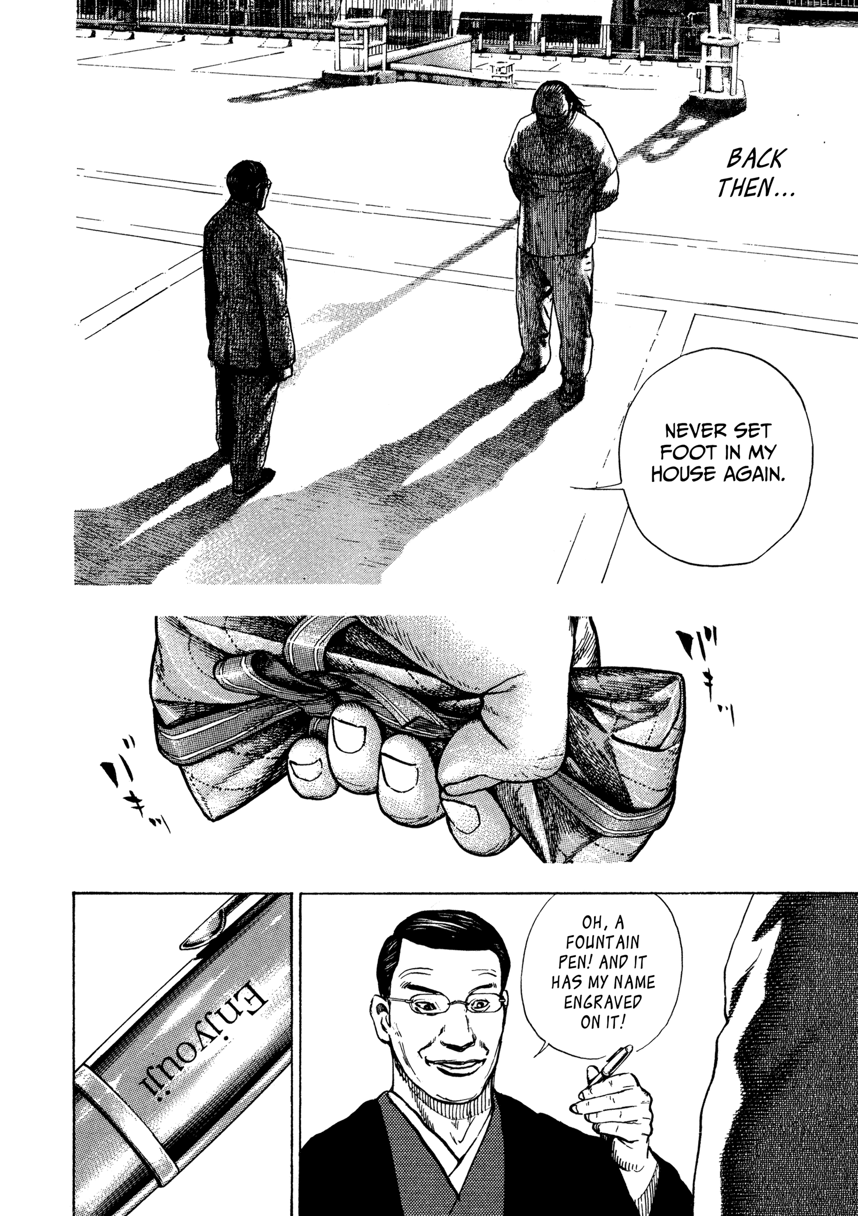 Kizu Darake no Jinsei Chapter 33 - page 8